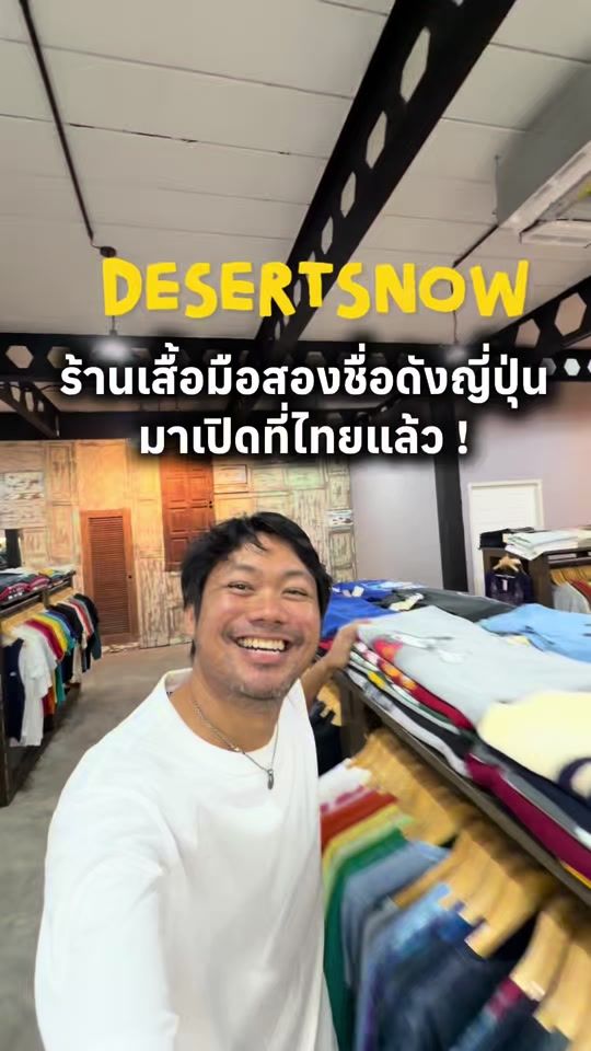 TikTok video thumbnail by lhongpai
