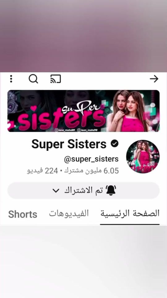 TikTok video thumbnail by islemo_98