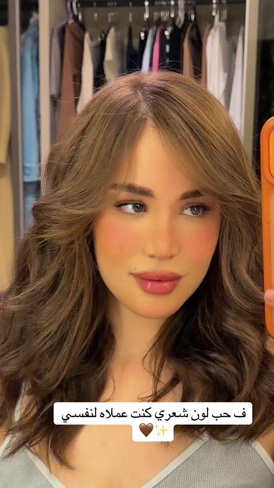 TikTok video thumbnail by yasmina.selim