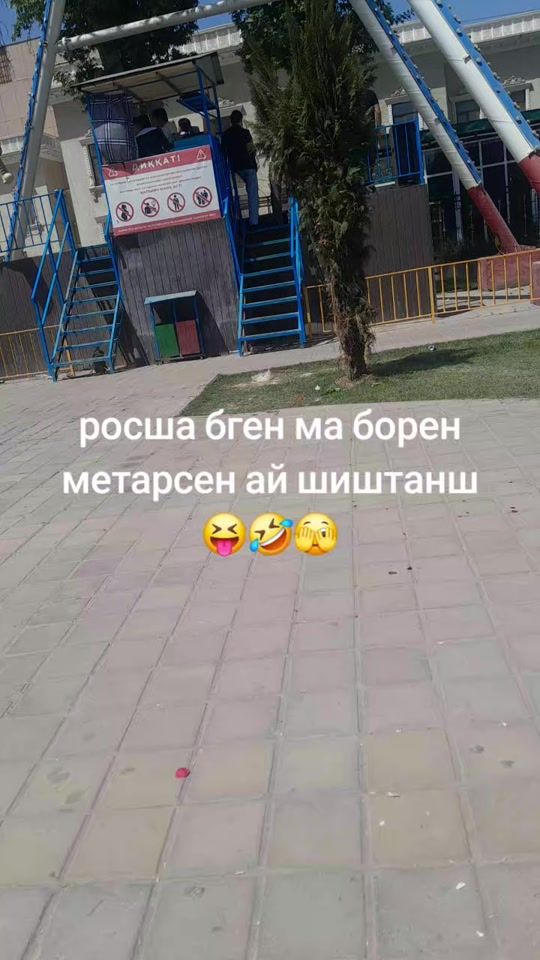 TikTok video thumbnail by s_a_b_r_168