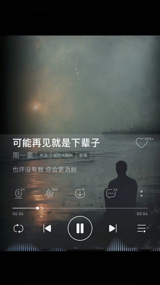 TikTok video thumbnail by cherishthetime520