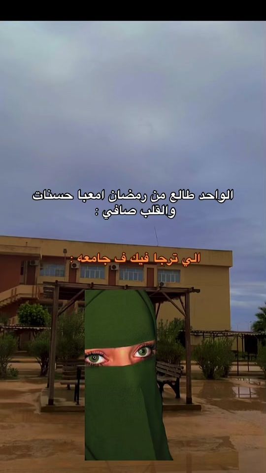 TikTok video thumbnail by a_l_i_a.x4