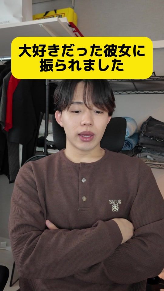 TikTok video thumbnail by keieru__i