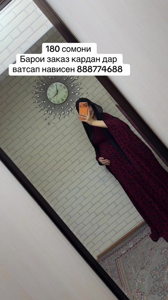 TikTok video thumbnail by aminagul____