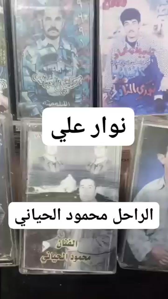 TikTok video thumbnail by noar1p