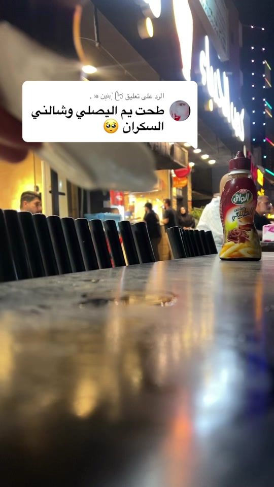 TikTok video thumbnail by r_____8061
