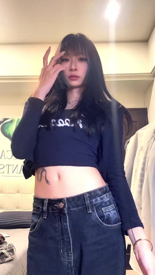 TikTok video thumbnail by su07.04
