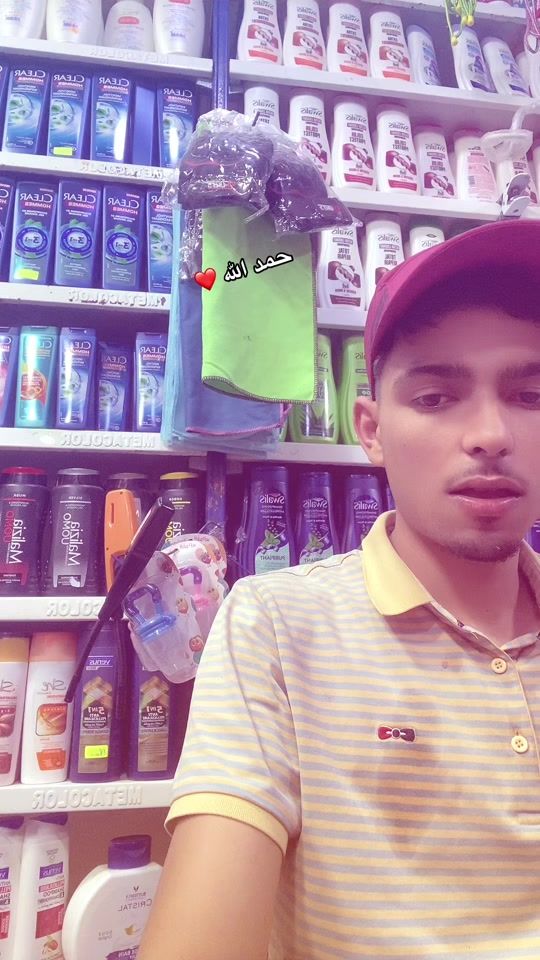 TikTok video thumbnail by _raouf.l09