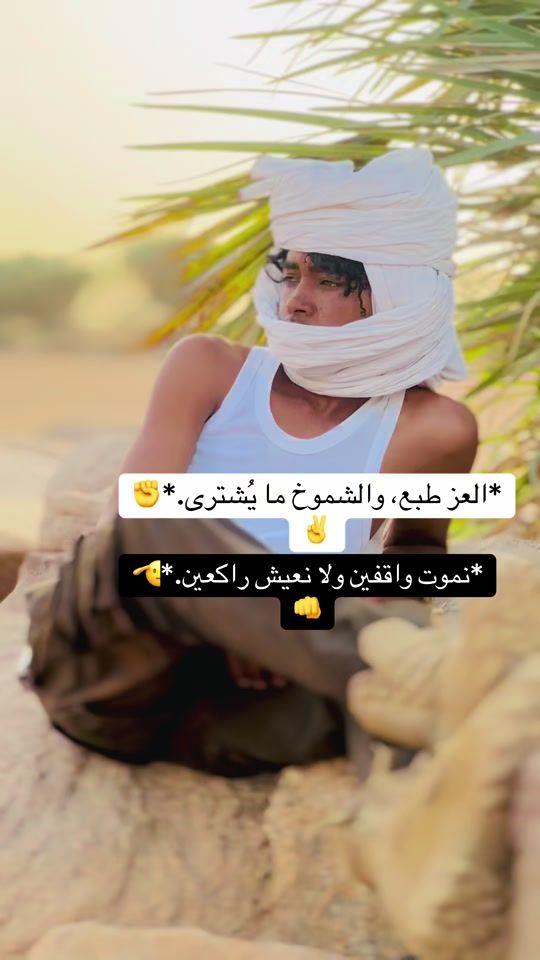 TikTok video thumbnail by user454773028026