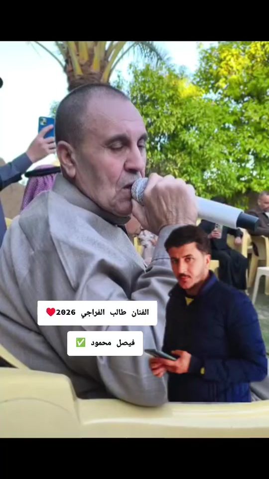 TikTok video thumbnail by .fasal_1996