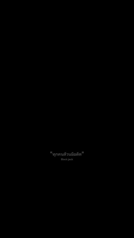 TikTok video thumbnail by chaychan07
