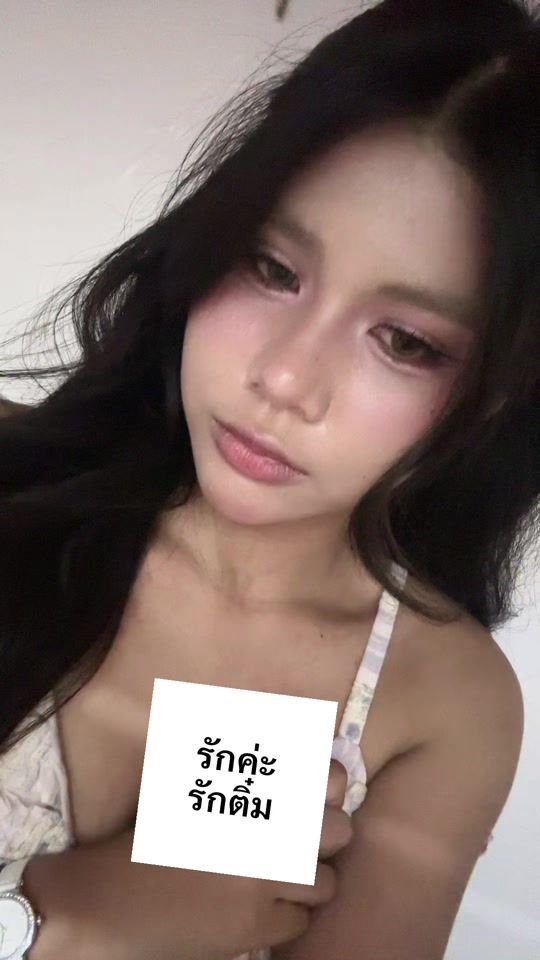TikTok video thumbnail by _surada.08