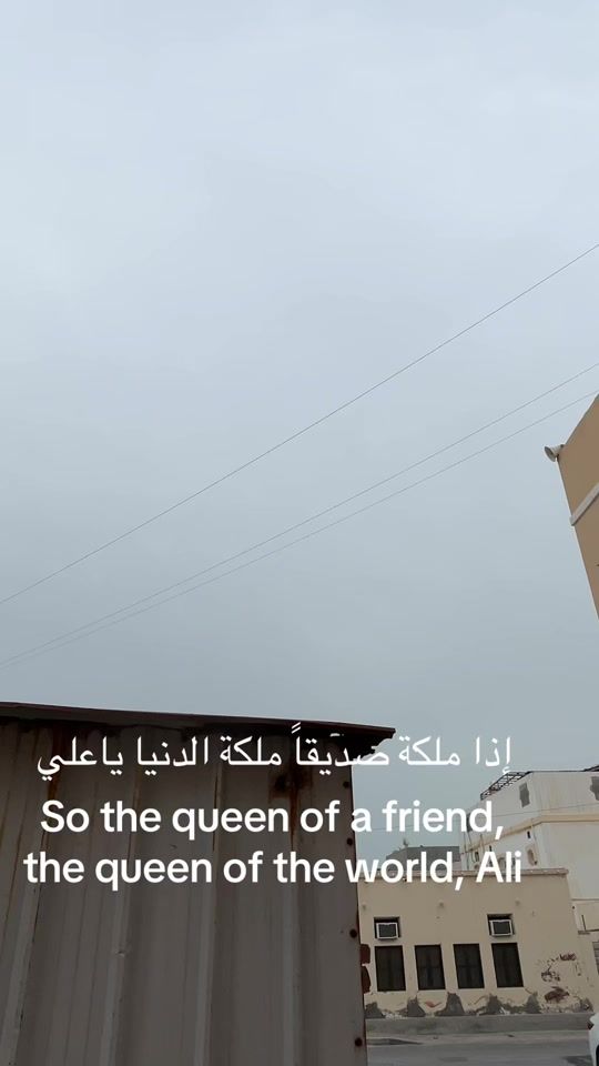 TikTok video thumbnail by litx96