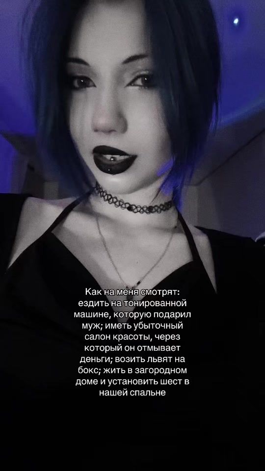 TikTok video thumbnail by fensaide