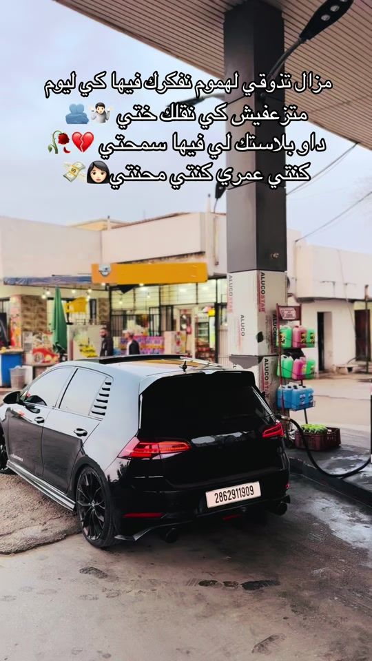 TikTok video thumbnail by mk7_roji09