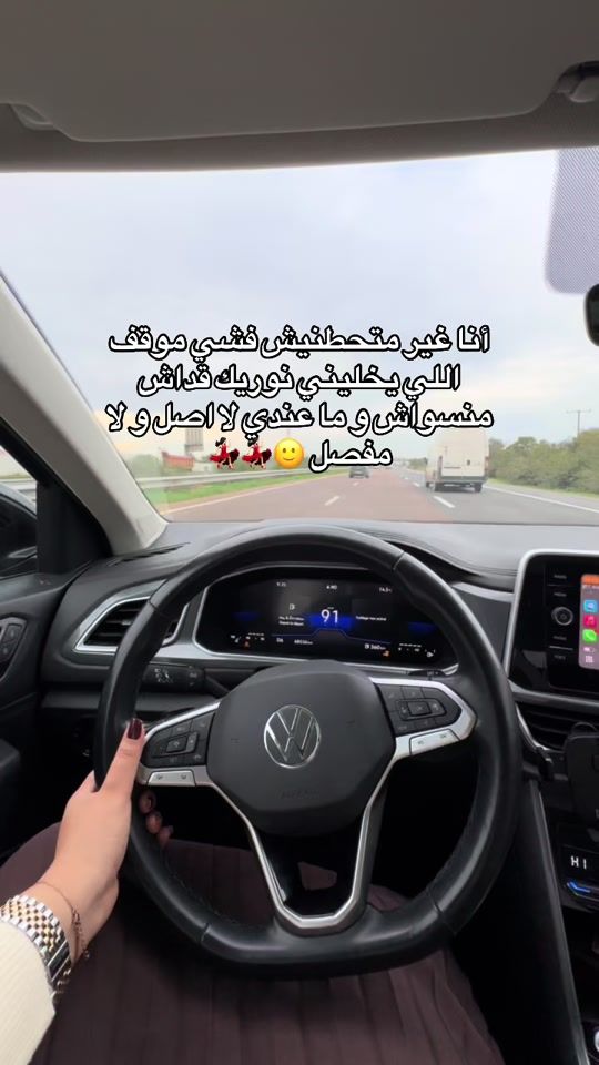 TikTok video thumbnail by fifi07074