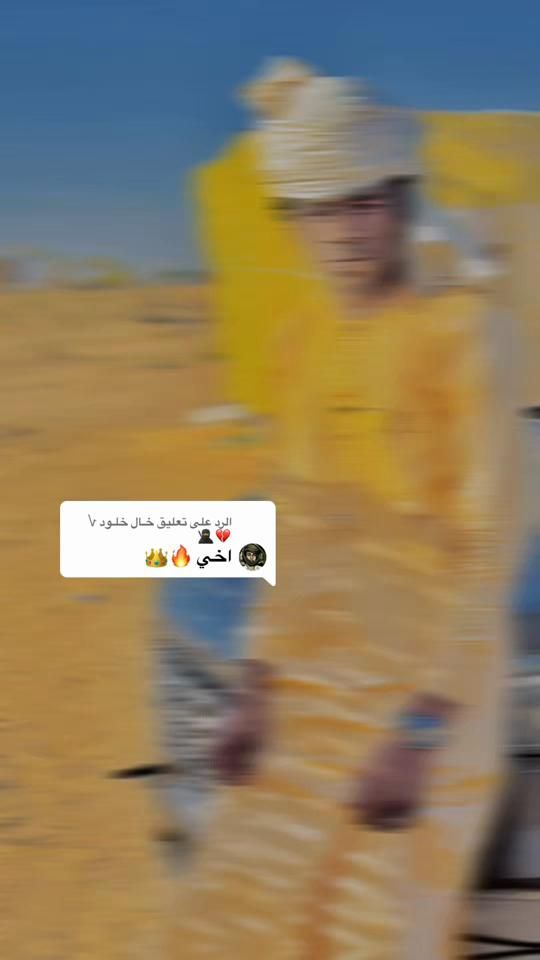 TikTok video thumbnail by user7167488781703