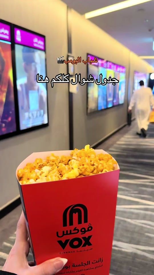 TikTok video thumbnail by hn55d