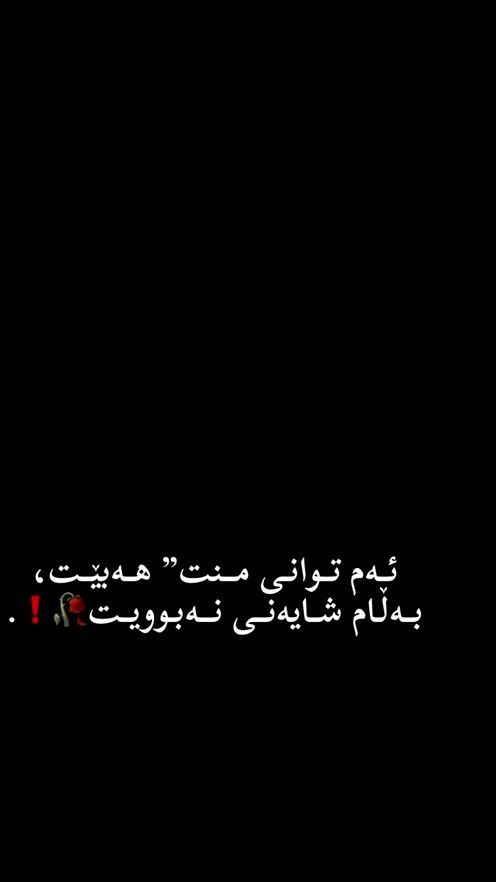 TikTok video thumbnail by a7aaaa.04