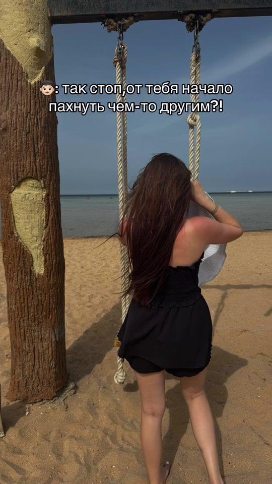 TikTok video thumbnail by znxqw
