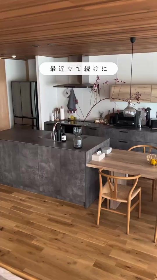 TikTok video thumbnail by uri__home