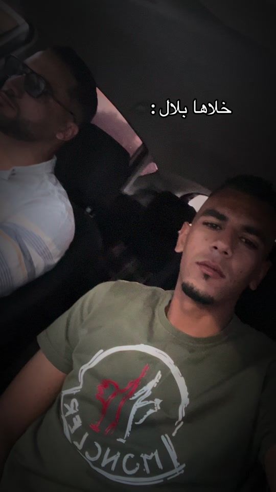 TikTok video thumbnail by m.arjaoui
