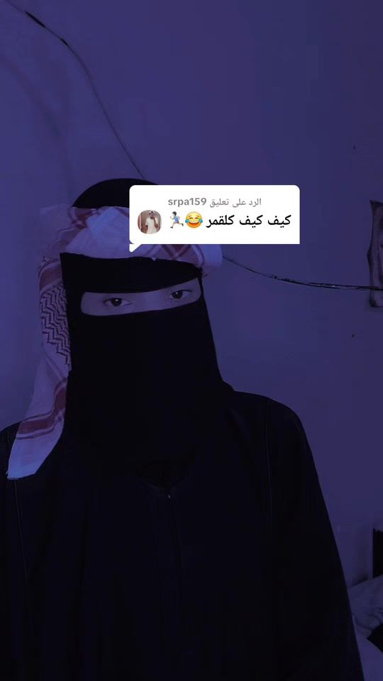 TikTok video thumbnail by smj_66s