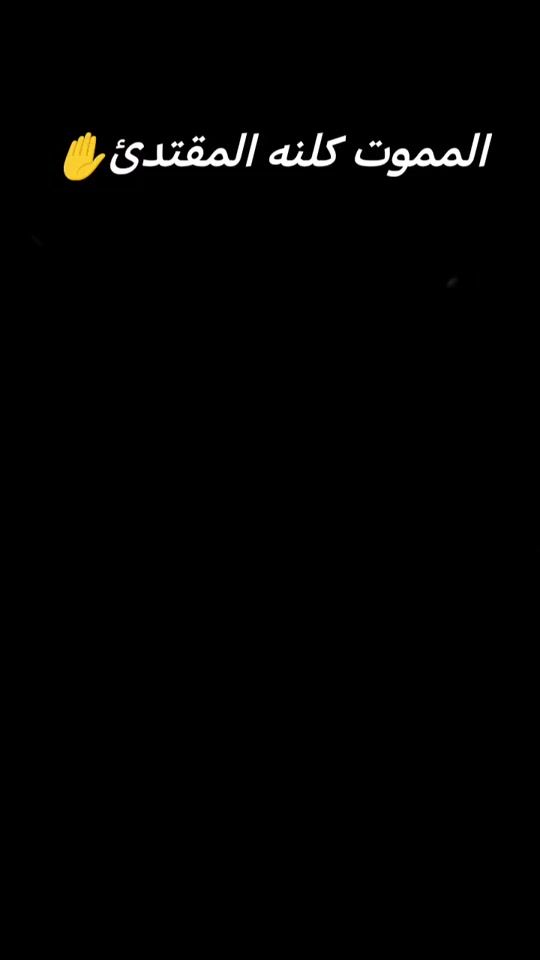 TikTok video thumbnail by zxh809