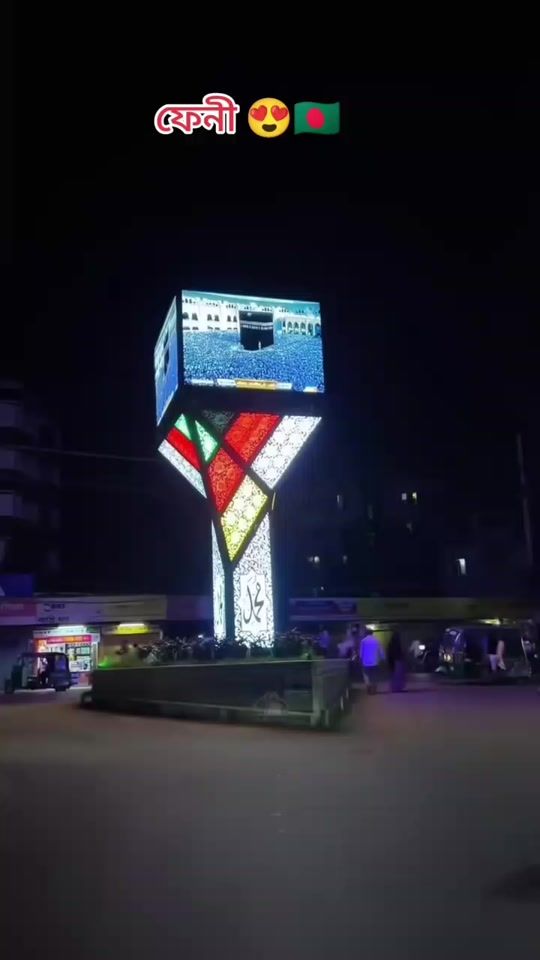 TikTok video thumbnail by mosarofmosarof52