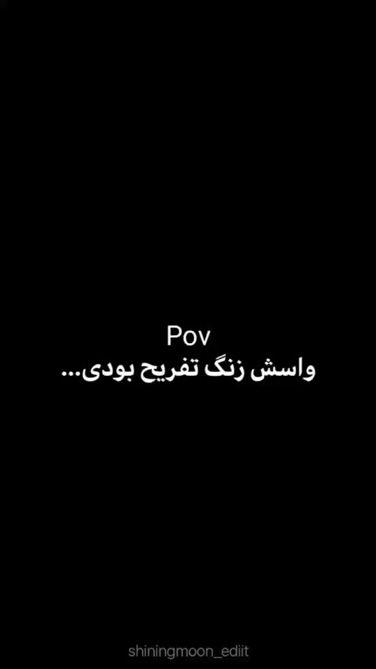 TikTok video thumbnail by ar_amir21