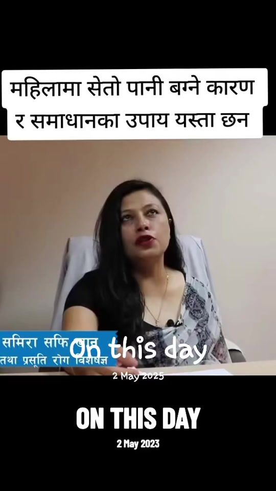 TikTok video thumbnail by doctors.sathi
