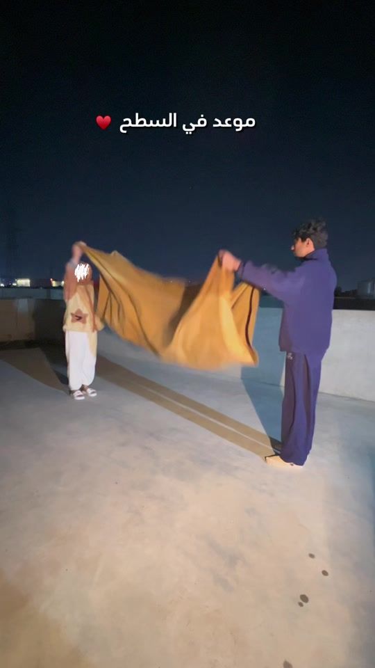 TikTok video thumbnail by __20rz