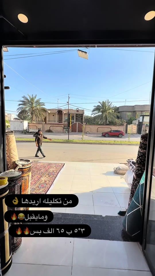 TikTok video thumbnail by bashar_10000