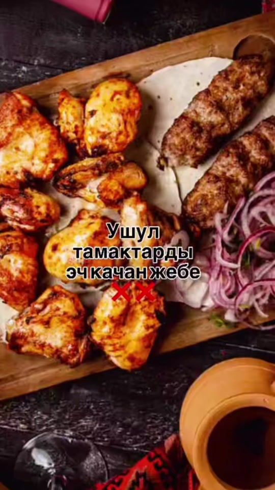 TikTok video thumbnail by ktova99