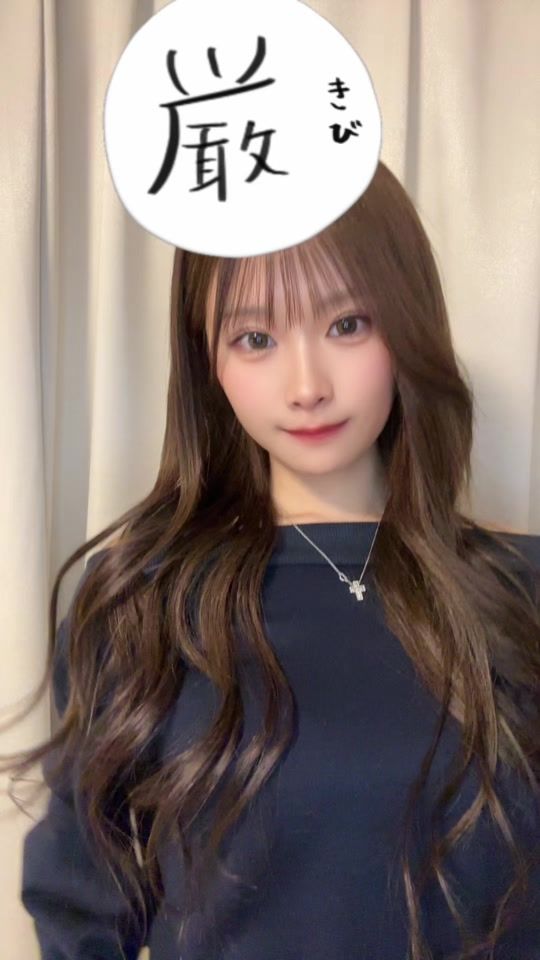 TikTok video thumbnail by sutera8787