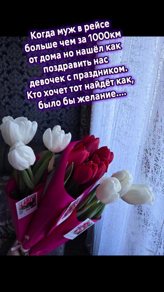 TikTok video thumbnail by nastya31_02
