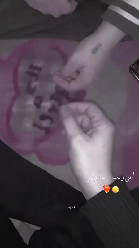 TikTok video thumbnail by kd.12_7