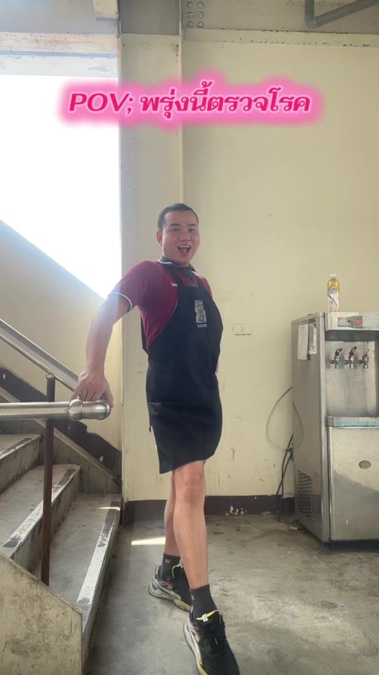TikTok video thumbnail by chen_qiaobu