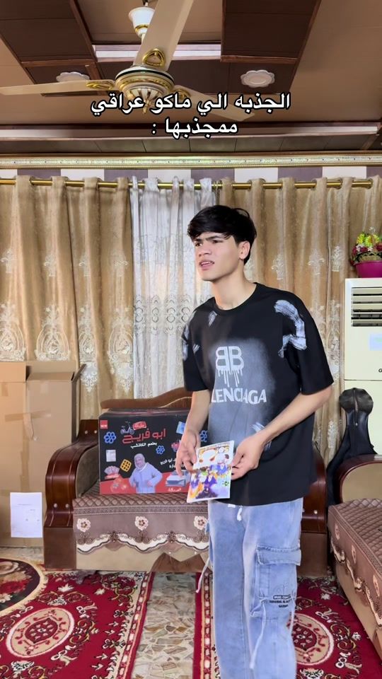 TikTok video thumbnail by h_lgll