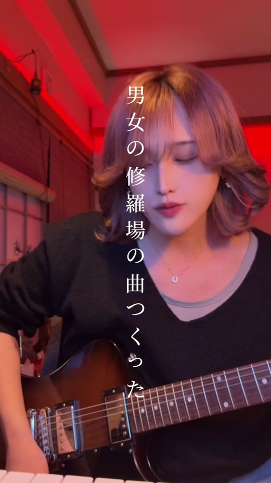 TikTok video thumbnail by kazuki_kocha