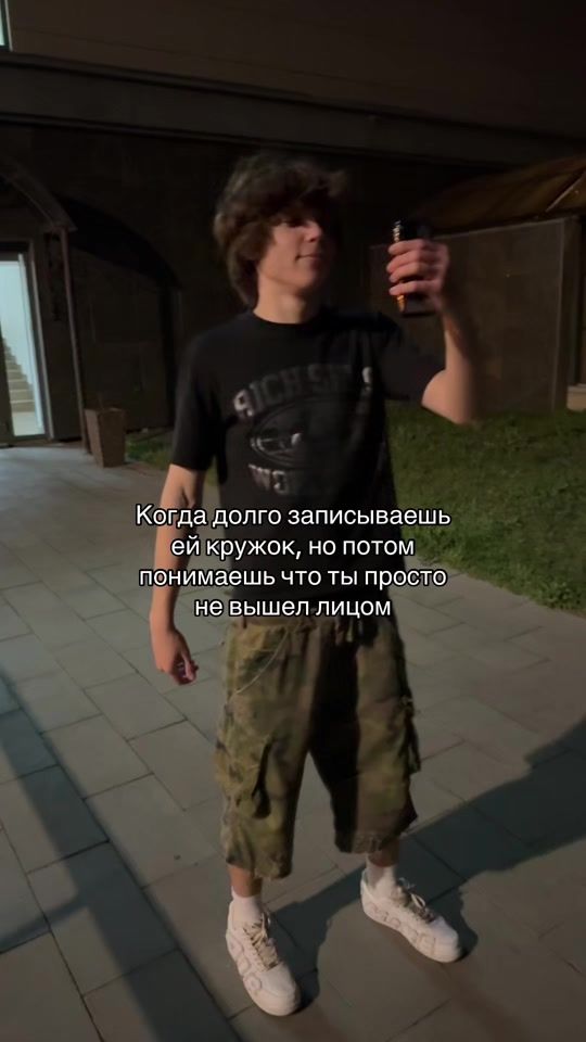 TikTok video thumbnail by recw20