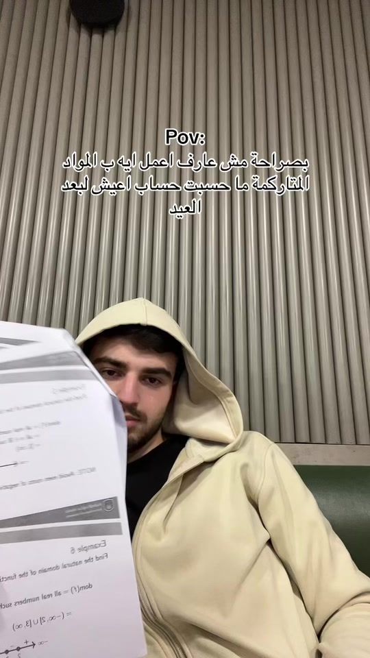 TikTok video thumbnail by icqp3