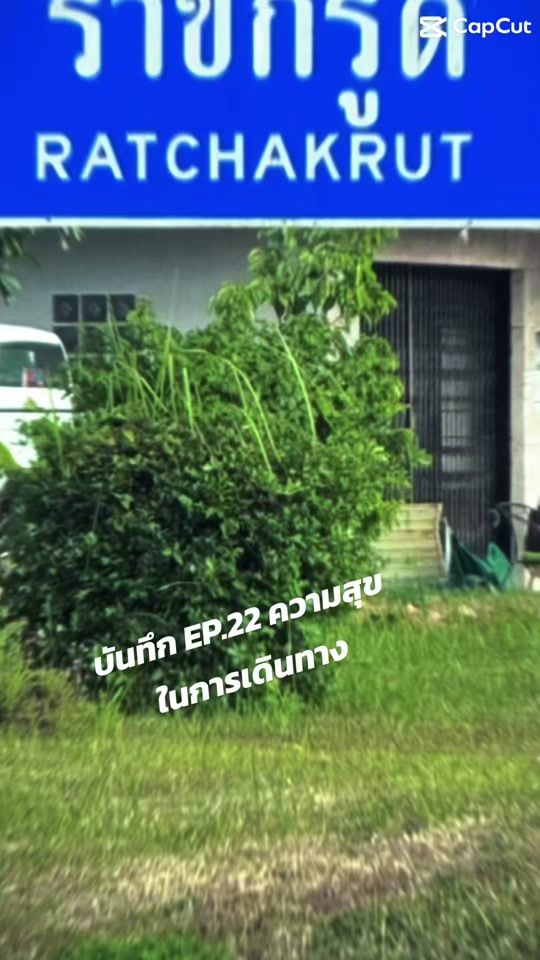 TikTok video thumbnail by mjlimsakul