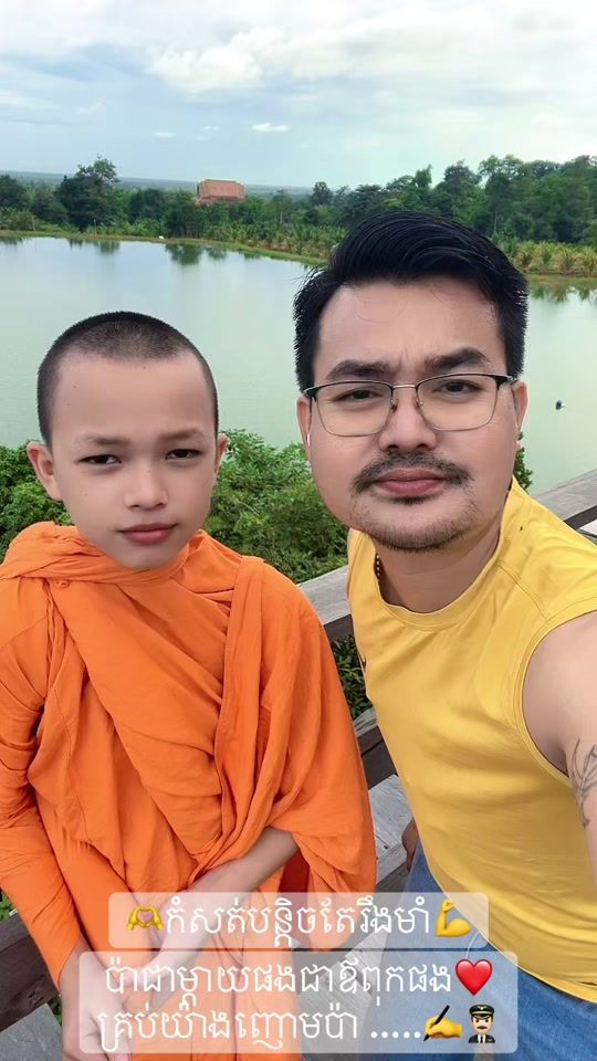 TikTok video thumbnail by nemravi