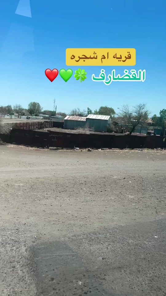 TikTok video thumbnail by user8843477680989