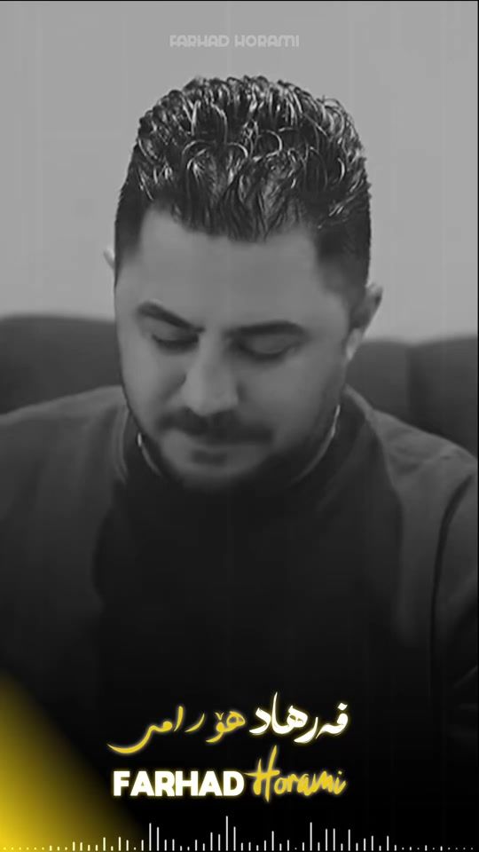 TikTok video thumbnail by farhad.horami.offical