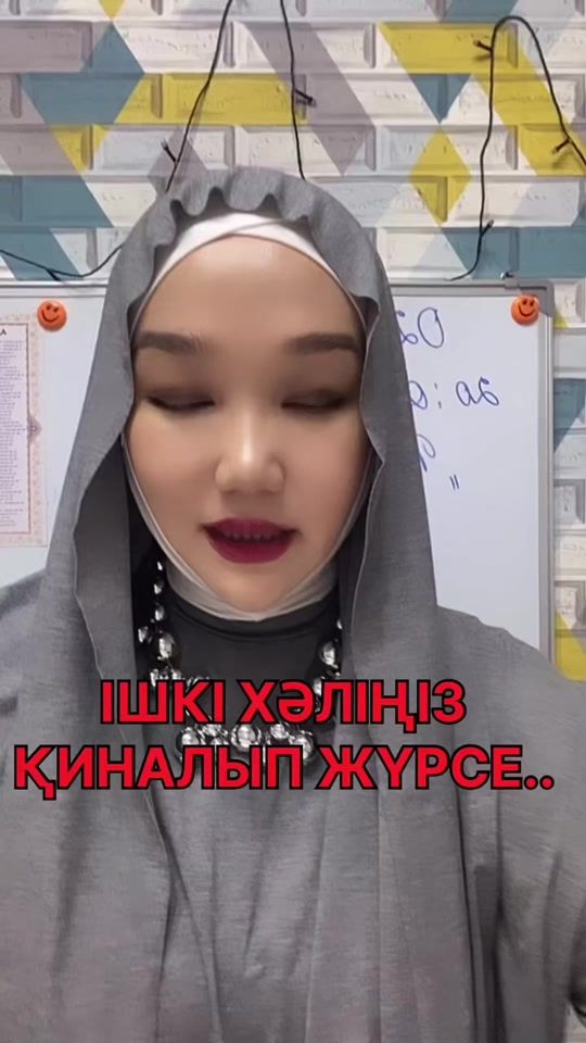 TikTok video thumbnail by akerke_adilhan