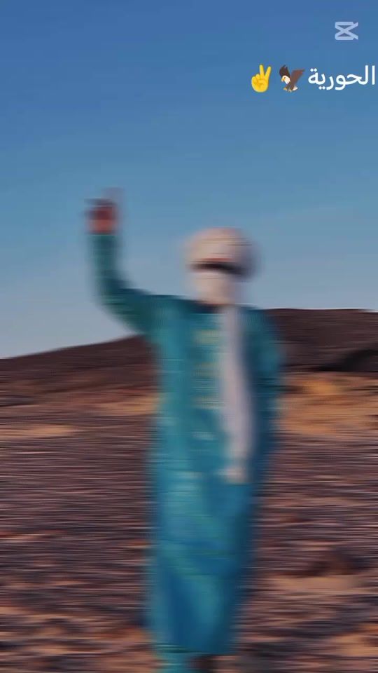 TikTok video thumbnail by saidi9020