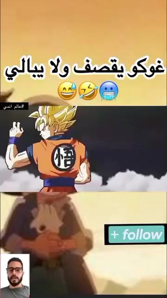 TikTok video thumbnail by usergghtr95no9