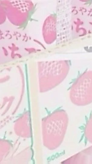 TikTok video thumbnail by sa.26.oo